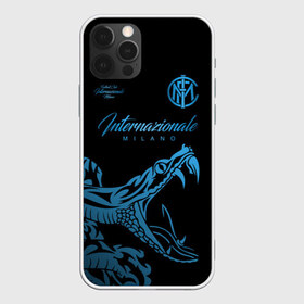 Чехол для iPhone 12 Pro Max с принтом Интер Милан в городе Новоалтайск, Силикон |  | Тематика изображения на принте: biscione | football club internazionale milano | inter | interista | internazionale | nerazzurri | змеи | интер | интер милан | интериста | интернационале | италия | серия а | форма | футбол | футболист | футбольная | футбольный клуб
