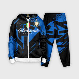 Детский костюм 3D с принтом Интер Милан в городе Новоалтайск,  |  | biscione | football club internazionale milano | inter | interista | internazionale | nerazzurri | змеи | интер | интер милан | интериста | интернационале | италия | серия а | форма | футбол | футболист | футбольная | футбольный клуб