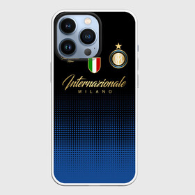 Чехол для iPhone 13 Pro с принтом Интер Милан в городе Новоалтайск,  |  | Тематика изображения на принте: biscione | football club internazionale milano | inter | interista | internazionale | nerazzurri | змеи | интер | интер милан | интериста | интернационале | италия | серия а | форма | футбол | футболист | футбольная | футбольный клуб