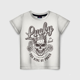 Детская футболка 3D с принтом lucky or dead the king of poke в городе Новоалтайск, 100% гипоаллергенный полиэфир | прямой крой, круглый вырез горловины, длина до линии бедер, чуть спущенное плечо, ткань немного тянется | casino | death | happy | king | luck | or | графика | игра | или | иллюстрация | казино | картёжник | картинка | карты | король | корона | масть | мода | надпись | пики | покер | рисунок | розы | рулетка | светлый | стиль