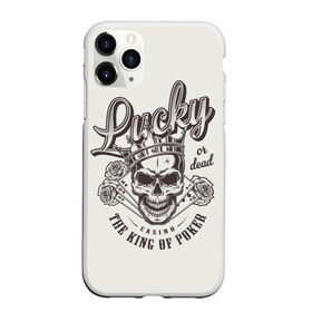 Чехол для iPhone 11 Pro матовый с принтом lucky or dead the king of poke в городе Новоалтайск, Силикон |  | Тематика изображения на принте: casino | death | happy | king | luck | or | графика | игра | или | иллюстрация | казино | картёжник | картинка | карты | король | корона | масть | мода | надпись | пики | покер | рисунок | розы | рулетка | светлый | стиль