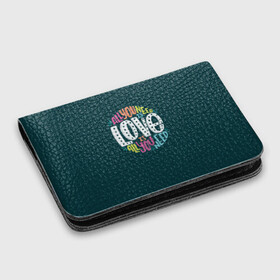 Картхолдер с принтом с принтом All You Need is Love в городе Новоалтайск, натуральная матовая кожа | размер 7,3 х 10 см; кардхолдер имеет 4 кармана для карт; | all you need is love | beatles | love | битлс | всё что нужно | надпись | рок