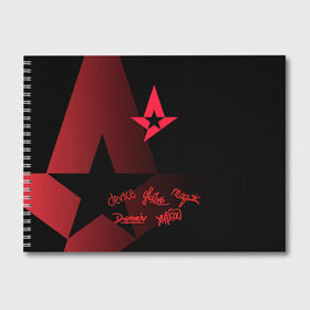Альбом для рисования с принтом Astralis - All Stars (2019) в городе Новоалтайск, 100% бумага
 | матовая бумага, плотность 200 мг. | 0x000000123 | astralis | csgo | астралис | ксго