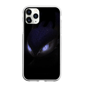 Чехол для iPhone 11 Pro матовый с принтом Как приручить дракона в городе Новоалтайск, Силикон |  | детский мультфильм | детям | для детей | дракон | как приручить дракона | мультик | мультфильм
