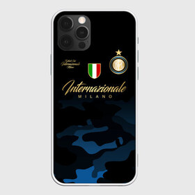 Чехол для iPhone 12 Pro Max с принтом Интер Милан в городе Новоалтайск, Силикон |  | Тематика изображения на принте: biscione | football club internazionale milano | inter | interista | internazionale | nerazzurri | змеи | интер | интер милан | интериста | интернационале | италия | серия а | форма | футбол | футболист | футбольная | футбольный клуб