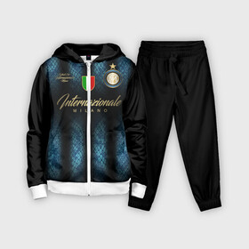 Детский костюм 3D с принтом Интер в городе Новоалтайск,  |  | biscione | football club internazionale milano | inter | interista | internazionale | nerazzurri | змеи | интер | интер милан | интериста | интернационале | италия | серия а | форма | футбол | футболист | футбольная | футбольный клуб