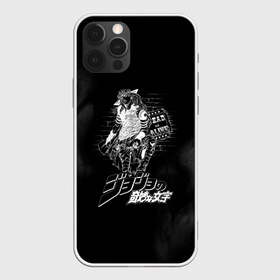 Чехол для iPhone 12 Pro Max с принтом JoJo в городе Новоалтайск, Силикон |  | adventure | anime | bizarre | jojo | jojo’s | аниме | анимэ | джо | джо джо | джоджо | джонатан джостар | жожо | манга | невероятные приключения | пендлетон | стенд | хамон