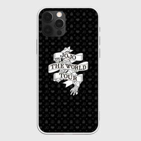 Чехол для iPhone 12 Pro Max с принтом JoJo в городе Новоалтайск, Силикон |  | adventure | anime | bizarre | jojo | jojo’s | аниме | анимэ | джо | джо джо | джоджо | джонатан джостар | жожо | манга | невероятные приключения | пендлетон | стенд | хамон