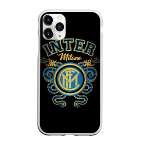 Чехол для iPhone 11 Pro Max матовый с принтом Интер в городе Новоалтайск, Силикон |  | biscione | football club internazionale milano | inter | interista | internazionale | nerazzurri | змеи | интер | интер милан | интериста | интернационале | италия | серия а | форма | футбол | футболист | футбольная | футбольный клуб