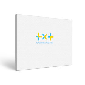 Холст прямоугольный с принтом TOMORROW X TOGETHER / TXT в городе Новоалтайск, 100% ПВХ |  | bighit | blackpink | bts | girls’ generation | got7 | k pop | kpop | super junior | tomorrow x together | txt | к поп | кейпоп | корейская группа | корейская музыка