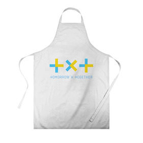 Фартук 3D с принтом TOMORROW X TOGETHER / TXT в городе Новоалтайск, 100% полиэстер | общий размер — 65 х 85 см, ширина нагрудника — 26 см, горловина — 53 см, длина завязок — 54 см, общий обхват в поясе — 173 см. Принт на завязках и на горловине наносится с двух сторон, на основной части фартука — только с внешней стороны | bighit | blackpink | bts | girls’ generation | got7 | k pop | kpop | super junior | tomorrow x together | txt | к поп | кейпоп | корейская группа | корейская музыка
