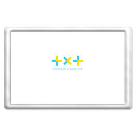 Магнит 45*70 с принтом TOMORROW X TOGETHER / TXT в городе Новоалтайск, Пластик | Размер: 78*52 мм; Размер печати: 70*45 | bighit | blackpink | bts | girls’ generation | got7 | k pop | kpop | super junior | tomorrow x together | txt | к поп | кейпоп | корейская группа | корейская музыка