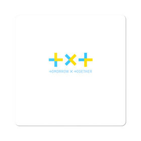 Магнит виниловый Квадрат с принтом TOMORROW X TOGETHER / TXT в городе Новоалтайск, полимерный материал с магнитным слоем | размер 9*9 см, закругленные углы | bighit | blackpink | bts | girls’ generation | got7 | k pop | kpop | super junior | tomorrow x together | txt | к поп | кейпоп | корейская группа | корейская музыка