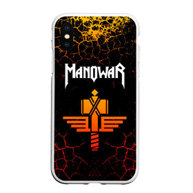 Чехол для iPhone XS Max матовый с принтом MANOWAR в городе Новоалтайск, Силикон | Область печати: задняя сторона чехла, без боковых панелей | manowar | manowar 2019 | manowar warriors | manowar world | группа manowar | концерт manowar. | мановар