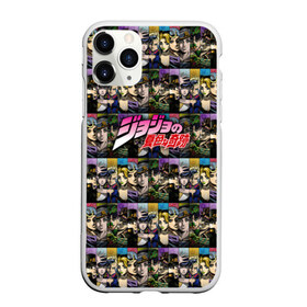 Чехол для iPhone 11 Pro Max матовый с принтом JoJo в городе Новоалтайск, Силикон |  | adventure | anime | bizarre | jojo | jojo’s | аниме | анимэ | джо | джо джо | джоджо | джонатан джостар | жожо | манга | невероятные приключения | пендлетон | стенд | хамон