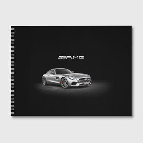 Альбом для рисования с принтом Mercedes V8 Biturbo AMG в городе Новоалтайск, 100% бумага
 | матовая бумага, плотность 200 мг. | amg | cool | design | mercedes | mercedes benz | motorsport | power | prestige | race | silver | sport car | status | автоспорт | гонка | дизайн | круто | мерседес | мощь | престиж | серебряный | спорткар | статус