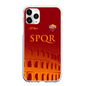 Чехол для iPhone 11 Pro матовый с принтом Рома в городе Новоалтайск, Силикон |  | as roma | giallorossi | lupi | roma | romanista | волки | жёлто красные | италия | рома | серия а | форма | футбол | футболист | футбольная | футбольный клуб
