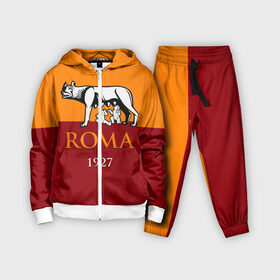 Детский костюм 3D с принтом Рома в городе Новоалтайск,  |  | as roma | giallorossi | lupi | roma | romanista | волки | жёлто красные | италия | рома | серия а | форма | футбол | футболист | футбольная | футбольный клуб