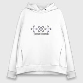 Женское худи Oversize хлопок с принтом TOMORROW X TOGETHER в городе Новоалтайск, френч-терри — 70% хлопок, 30% полиэстер. Мягкий теплый начес внутри —100% хлопок | боковые карманы, эластичные манжеты и нижняя кромка, капюшон на магнитной кнопке | beomgyu | huening | kai | soobin | taehyun | together | tomorrow | tumoroubaitugedeo | txt | x | yeonjun | бомгю | вместе | ёнджун | завтра | субин | ти бай ти | тэхён | хюнинкай | чхве