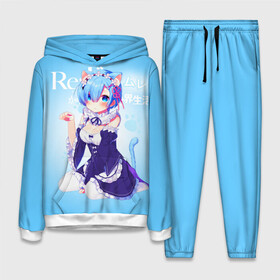 Женский костюм 3D (с толстовкой) с принтом Re:Zero. Рем в городе Новоалтайск,  |  | re zero | re:zero. жизнь с нуля в альтернативном мире | re:zero. жизнь с нуля в другом мире | rezero | аниме | манга | рем | рем и рам | эмилия