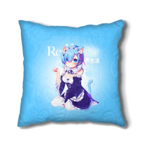Подушка 3D с принтом Re:Zero. Рем в городе Новоалтайск, наволочка – 100% полиэстер, наполнитель – холлофайбер (легкий наполнитель, не вызывает аллергию). | состоит из подушки и наволочки. Наволочка на молнии, легко снимается для стирки | re zero | re:zero. жизнь с нуля в альтернативном мире | re:zero. жизнь с нуля в другом мире | rezero | аниме | манга | рем | рем и рам | эмилия