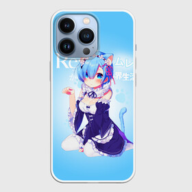 Чехол для iPhone 13 Pro с принтом Re:Zero. Рем в городе Новоалтайск,  |  | Тематика изображения на принте: re zero | re:zero. жизнь с нуля в альтернативном мире | re:zero. жизнь с нуля в другом мире | rezero | аниме | манга | рем | рем и рам | эмилия