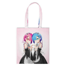 Шоппер 3D с принтом Re:Zero. Рем и Рам в городе Новоалтайск, 100% полиэстер | Плотность: 200 г/м2; Размер: 34×35 см; Высота лямок: 30 см | re zero | re:zero. жизнь с нуля в альтернативном мире | re:zero. жизнь с нуля в другом мире | rezero | аниме | манга | рем | рем и рам | эмилия