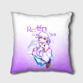 Подушка 3D с принтом Re:Zero. Эмилия в городе Новоалтайск, наволочка – 100% полиэстер, наполнитель – холлофайбер (легкий наполнитель, не вызывает аллергию). | состоит из подушки и наволочки. Наволочка на молнии, легко снимается для стирки | re zero | re:zero. жизнь с нуля в альтернативном мире | re:zero. жизнь с нуля в другом мире | rezero | аниме | манга | рем | рем и рам | эмилия