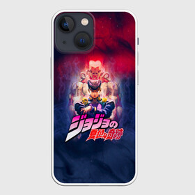 Чехол для iPhone 13 mini с принтом JoJo в городе Новоалтайск,  |  | adventure | anime | bizarre | jojo | jojo’s | аниме | анимэ | джо | джо джо | джоджо | джонатан джостар | жожо | манга | невероятные приключения | пендлетон | стенд | хамон