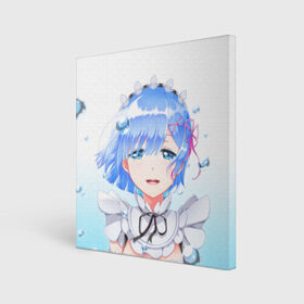 Холст квадратный с принтом Re:Zero. Рем в городе Новоалтайск, 100% ПВХ |  | Тематика изображения на принте: re zero | re:zero. жизнь с нуля в альтернативном мире | re:zero. жизнь с нуля в другом мире | rezero | аниме | манга | рем | рем и рам | эмилия