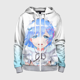 Детская толстовка 3D на молнии с принтом Re:Zero. Рем в городе Новоалтайск, 100% полиэстер |  манжеты и пояс оформлены широкой мягкой резинкой, двухслойный капюшон со шнурком для регулировки, спереди карманы и застежка-молния
 | Тематика изображения на принте: re zero | re:zero. жизнь с нуля в альтернативном мире | re:zero. жизнь с нуля в другом мире | rezero | аниме | манга | рем | рем и рам | эмилия