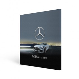 Холст квадратный с принтом V8 Biturbo в городе Новоалтайск, 100% ПВХ |  | amg | cool | design | mercedes | mercedes benz | motorsport | power | prestige | race | sport car | status | автоспорт | гонка | дизайн | круто | мерседес | мощь | престиж | спорткар | статус