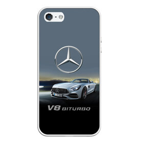 Чехол для iPhone 5/5S матовый с принтом V8 Biturbo в городе Новоалтайск, Силикон | Область печати: задняя сторона чехла, без боковых панелей | Тематика изображения на принте: amg | cool | design | mercedes | mercedes benz | motorsport | power | prestige | race | sport car | status | автоспорт | гонка | дизайн | круто | мерседес | мощь | престиж | спорткар | статус