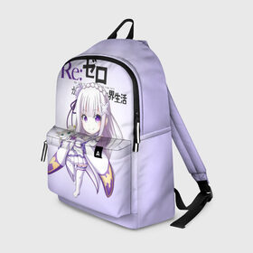 Рюкзак 3D с принтом Re:Zero. Эмилия в городе Новоалтайск, 100% полиэстер | лямки с регулируемой длиной, сверху петелька, чтобы рюкзак можно было повесить на вешалку. Основное отделение закрывается на молнию, как и внешний карман. Внутри два дополнительных кармана, один из которых закрывается на молнию. По бокам два дополнительных кармашка | re zero | re:zero. жизнь с нуля в альтернативном мире | re:zero. жизнь с нуля в другом мире | rezero | аниме | манга | пак | рем | рем и рам | эмилия