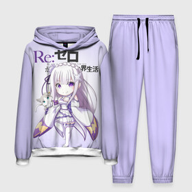 Мужской костюм 3D (с толстовкой) с принтом Re:Zero. Эмилия в городе Новоалтайск,  |  | Тематика изображения на принте: re zero | re:zero. жизнь с нуля в альтернативном мире | re:zero. жизнь с нуля в другом мире | rezero | аниме | манга | пак | рем | рем и рам | эмилия