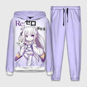 Женский костюм 3D (с толстовкой) с принтом Re:Zero. Эмилия в городе Новоалтайск,  |  | re zero | re:zero. жизнь с нуля в альтернативном мире | re:zero. жизнь с нуля в другом мире | rezero | аниме | манга | пак | рем | рем и рам | эмилия