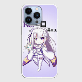 Чехол для iPhone 13 Pro с принтом Re:Zero. Эмилия в городе Новоалтайск,  |  | re zero | re:zero. жизнь с нуля в альтернативном мире | re:zero. жизнь с нуля в другом мире | rezero | аниме | манга | пак | рем | рем и рам | эмилия