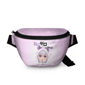 Поясная сумка 3D с принтом Re:Zero. Эмилия в городе Новоалтайск, 100% полиэстер | плотная ткань, ремень с регулируемой длиной, внутри несколько карманов для мелочей, основное отделение и карман с обратной стороны сумки застегиваются на молнию | re zero | re:zero. жизнь с нуля в альтернативном мире | re:zero. жизнь с нуля в другом мире | rezero | аниме | манга | пак | рем | рем и рам | эмилия