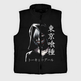 Мужской жилет утепленный 3D с принтом Токийский гуль в городе Новоалтайск,  |  | tokyo ghoul | аниме | гули | гуль | кен канеки | манга | монстры | токийский гуль | токио гуль | ужасы