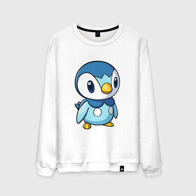 Мужской свитшот хлопок с принтом Piplup в городе Новоалтайск, 100% хлопок |  | Тематика изображения на принте: piplup | пингвин | пингвиненок | пиплуп | покемон | покемоны | синий