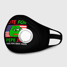 Маска из неопрена с принтом Vote for pepe в городе Новоалтайск, неопрен 100% | Форма огибающая нос. Резинки для ушей с дополнительной резинкой на затылке. Клапан для выдоха для активного дыхания при занятиях спортом. Эластичный материал маски и окантовки для лучшего растяжения и прилегания маски.  | bad | dab | frog | good | kek | make pepe great again | pepe | sad | sad frog | vote for pepe | кек | лягушка | мем | мемы | пепе | со смыслом | фрог