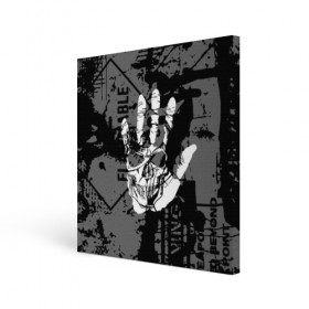 Холст квадратный с принтом Stop в городе Новоалтайск, 100% ПВХ |  | black | caution | gray | halloween | hand | skeleton | skull | stop | white | белый | предупреждение | рука | серый | скелет | хэллоуин | череп | черный