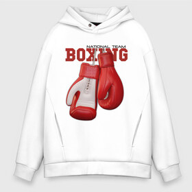 Мужское худи Oversize хлопок с принтом National Team Boxing в городе Новоалтайск, френч-терри — 70% хлопок, 30% полиэстер. Мягкий теплый начес внутри —100% хлопок | боковые карманы, эластичные манжеты и нижняя кромка, капюшон на магнитной кнопке | бокс | перчатки