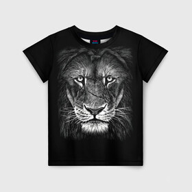 Детская футболка 3D с принтом Lion Art в городе Новоалтайск, 100% гипоаллергенный полиэфир | прямой крой, круглый вырез горловины, длина до линии бедер, чуть спущенное плечо, ткань немного тянется | акварель | арт | белый | взгляд | грива | дикий | живопись | зверь | искусство | король | кот | лев | львица | мазки | мощь | прайд | саванна | сила | царь | черный | шрам