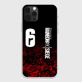Чехол для iPhone 12 Pro Max RAINBOW SIX SIEGE: в городе Новоалтайск, Силикон |  | rainbow six siege купить | tom clanc | tom clancy s rainbow six siege | tom clancy s rainbow six siege deluxe | tom clancys rainbow six siege gold | игра tom clancy s rainbow six siege