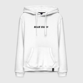 Мужская толстовка хлопок с принтом Billie Eilish в городе Новоалтайск, френч-терри, мягкий теплый начес внутри (100% хлопок) | карман-кенгуру, эластичные манжеты и нижняя кромка, капюшон с подкладом и шнурком | bilie | billi | billie | eilish | eillish | elish | ellish | eyes | ocean | pop music | айлиш | алиш | били | билли | музыка | певица | поп | эйлиш | элиш