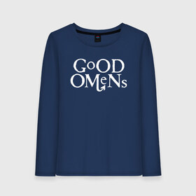 Женский лонгслив хлопок с принтом Good Omens в городе Новоалтайск, 100% хлопок |  | david | good | michael | omens | sheen | tennant | азирафель | ангел | благие | демон | дэвид | знамения | кроули | майкл | падший | теннант | шин