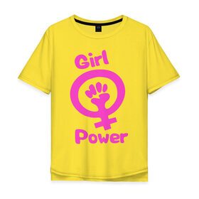 Мужская футболка хлопок Oversize с принтом Girl Power в городе Новоалтайск, 100% хлопок | свободный крой, круглый ворот, “спинка” длиннее передней части | женская | за баб | кулак | начало | независимость | сила | феминизм | энергия