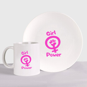 Набор: тарелка + кружка с принтом Girl Power в городе Новоалтайск, керамика | Кружка: объем — 330 мл, диаметр — 80 мм. Принт наносится на бока кружки, можно сделать два разных изображения. 
Тарелка: диаметр - 210 мм, диаметр для нанесения принта - 120 мм. | женская | за баб | кулак | начало | независимость | сила | феминизм | энергия