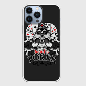 Чехол для iPhone 13 Pro Max с принтом Poker в городе Новоалтайск,  |  | Тематика изображения на принте: po | буны | веер | винтаж | графика | дизайн | игра | игральные | иллюстрация | казино | картинка | карты | кости | крести | масть | мода | надпись | орнамент | пики | покер | рисунок | сердце | символ | стиль